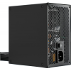 Блок питания 650W XILENCE ”Gaming Gold Series” XP650R12 (XN320)