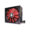 Bloc de alimentare XILENCE ”Performance X” Series XP750MR9.2 (XN173) / 750W