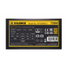 Bloc de alimentare XILENCE ”Performance X” Series XP750MR9.2 (XN173) / 750W