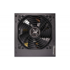 Bloc de alimentare 750W XILENCE ”Performance C” Series, XP750R6.2 (XN430)