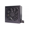 Bloc de alimentare 850W XILENCE ”Gaming Gold Series” XP850R12 (XN340)