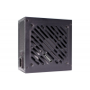 Bloc de alimentare 850W XILENCE ”Gaming Gold Series” XP850R12 (XN340)