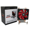 XILENCE Cooler XPCPU.I402 Performance C Series ”I402”, Socket 1200/1150/1151/1155, up to 130W