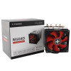 XILENCE Cooler XC044 ”M504D” Performance C Series, Intel Socket LGA 2066/2011/1851/1700/115x & AM5/AM4, up to 180W, Dual-Tower, 2x PWM fans - 92x92x25mm