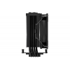 Кулер XILENCE XC056 ”M704PRO.ARGB” Performance A+ Series / Universal / 180W / 500~1500rpm, 18.0~30.2dBA / 68.2CFM / Black
