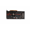 Видеокарта Sapphire PULSE Radeon RX 7600 / 8GB / GDDR6 / 128bit