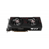 Видеокарта Sapphire PULSE Radeon RX 9060XT OC/ 8GB / GDDR6 / 128bit Видеокарта Sapphire PULSE Radeon RX 9060XT OC/ 8GB / GDDR6 / 128bit