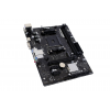 Материнская плата BIOSTAR A520MHP/ AM4 / A520 / DDR4 / mATX