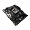 Материнская плата BIOSTAR A620MS / AM5 / A620 / DDR5 / mATX