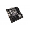 Материнская плата BIOSTAR B760MXC PRO / AM5 / B760 / DDR5 / mATX