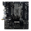 Материнская плата BIOSTAR B690MX2-E D4 / Socket 1700 / Z690 / DDR4 / mATX Материнская плата BIOSTAR B690MX2-E D4 / Socket 1700 / Z690 / DDR4 / mATX