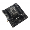 Материнская плата BIOSTAR B690MX2-E D4 / Socket 1700 / Z690 / DDR4 / mATX Материнская плата BIOSTAR B690MX2-E D4 / Socket 1700 / Z690 / DDR4 / mATX