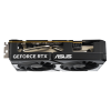 Видеокарта ASUS Dual GeForce RTX 5060 OC Edition / 8GB / GDDR7 / 128bit