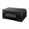 МФУ с СНПЧ Canon Pixma G2430 / A4 / Black
