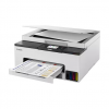 МФУ с СНПЧ Canon MAXIFY GX1040 / Duplex / RJ45 / Wi-Fi / White