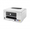 МФУ с СНПЧ Canon MAXIFY GX3040 / Duplex / Wi-Fi / White МФУ с СНПЧ Canon MAXIFY GX3040 / Duplex / Wi-Fi / White