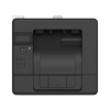 Imprimanta Canon i-Sensys LBP246DW II / A4 / WiFi / Ethernet / Duplex Imprimanta Canon i-Sensys LBP246DW II / A4 / WiFi / Ethernet / Duplex