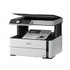 MFD monocrom CISS Epson EcoTank M2170 / A4 / Duplex / Wi-Fi / RJ45