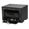 MFD Canon i-Sensys MF3010 + Kit (CRG725 x 2pcs) / A4 / Black