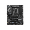 Материнская плата MSI Z890 GAMING PLUS WIFI/ 1851/ Z890/ DDR5 / ATX