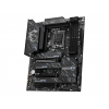 Материнская плата MSI Z890 GAMING PLUS WIFI/ 1851/ Z890/ DDR5 / ATX