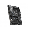 Материнская плата MSI Z890 GAMING PLUS WIFI/ 1851/ Z890/ DDR5 / ATX