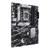 Материнская плата ASUS PRIME B760-PLUS / 1700 / B760 / DDR5 / ATX