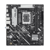 Материнская плата ASUS PRIME B860M-K/ 1851/ B860/ DDR5/ mATX