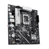 Материнская плата ASUS PRIME B860M-K/ 1851/ B860/ DDR5/ mATX