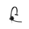 Наушники Logitech H570e / Mono / Black Наушники Logitech H570e / Mono / Black