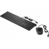 Клавиатура и мышка HP Pavilion 400, Black