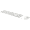 Беспроводная Клавиатура и мышка HP 650, White Беспроводная Клавиатура и мышка HP 650, White