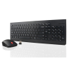 Lenovo Essential Wired Keyboard and Mouse Combo, USB, Black. Lenovo Essential Wired Keyboard and Mouse Combo, USB, Black.