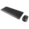 Lenovo Essential Wired Keyboard and Mouse Combo, USB, Black. Lenovo Essential Wired Keyboard and Mouse Combo, USB, Black.