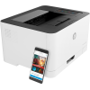 Imprimanta Color HP LaserJet 150nw / Wi-Fi / White Imprimanta Color HP LaserJet 150nw / Wi-Fi / White