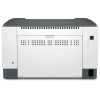 Imprimanta HP LaserJet M211d / A4 / Ethernet / Duplex / White