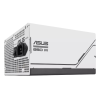 Sursa de alimentare 850W ASUS Prime ”AP-850G” Sursa de alimentare 850W ASUS Prime ”AP-850G”