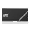 Sursa de alimentare 850W ASUS Prime ”AP-850G” Sursa de alimentare 850W ASUS Prime ”AP-850G”