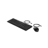 Проводная клавиатура и мышь HP 225 Black Проводная клавиатура и мышь HP 225 Black