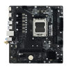 Материнская плата BIOSTAR B650MS2-E/ AM5 / B650 / DDR5 / mATX