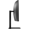 34.0” Монитор AOC CU34V5CW/BK/ Curved/ 21:9/ 4K 34.0” Монитор AOC CU34V5CW/BK/ Curved/ 21:9/ 4K