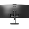 34.0” Монитор AOC CU34V5CW/BK/ Curved/ 21:9/ 4K 34.0” Монитор AOC CU34V5CW/BK/ Curved/ 21:9/ 4K