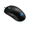 Игровая мышь Edifier HECATE G4M Black Игровая мышь Edifier HECATE G4M Black