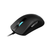 Игровая мышь Edifier HECATE G4M Black Игровая мышь Edifier HECATE G4M Black