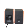 Boxe 2.0 Edifier R1700BT Brown / 66W / Bluetooth Boxe 2.0 Edifier R1700BT Brown / 66W / Bluetooth