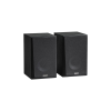 Boxe 2.0 Edifier R990BT(Studio) Black/ 24W RMS/ RCA/ Bluetooth/ wooden Boxe 2.0 Edifier R990BT(Studio) Black/ 24W RMS/ RCA/ Bluetooth/ wooden