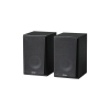 Boxe 2.0 Edifier R990BT(Studio) Black/ 24W RMS/ RCA/ Bluetooth/ wooden Boxe 2.0 Edifier R990BT(Studio) Black/ 24W RMS/ RCA/ Bluetooth/ wooden