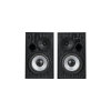 Boxe 2.0 Edifier R990BT(Studio) Black/ 24W RMS/ RCA/ Bluetooth/ wooden Boxe 2.0 Edifier R990BT(Studio) Black/ 24W RMS/ RCA/ Bluetooth/ wooden