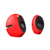 Boxe Edifier E25HD Luna Eclipse Red / 74W RMS / Bluetooth 5.3 Boxe Edifier E25HD Luna Eclipse Red / 74W RMS / Bluetooth 5.3