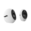 Boxe Edifier E25HD Luna Eclipse White / 74W RMS / Bluetooth 5.3 Boxe Edifier E25HD Luna Eclipse White / 74W RMS / Bluetooth 5.3